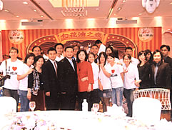 故宫晶华白花油市集2009c