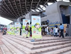 白花油高雄世运会花絮2009b