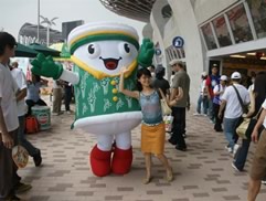 白花油高雄世运会花絮2009m