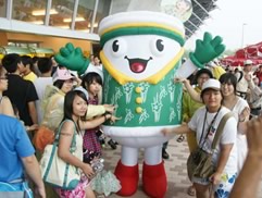 白花油高雄世运会花絮2009m