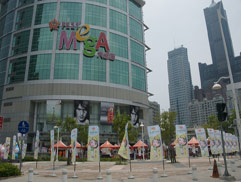 白花油高雄三對三鬥牛賽2009 27