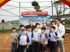 白花油杯乐乐棒球赛2009e