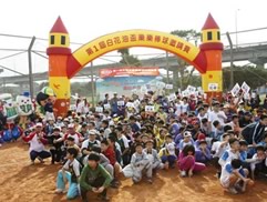 白花油杯乐乐棒球赛2009r