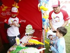 白花油杯乐乐棒球赛2009zd