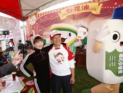 白花油杯乐乐棒球赛2009zf