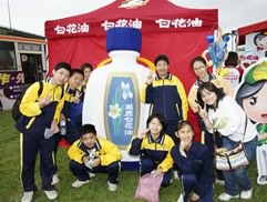 白花油杯乐乐棒球赛2009zm