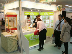 白花油世贸教育成果展2009k