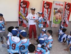 白花油宜蘭傳藝中心活動2010a