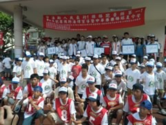 白花油宜蘭傳藝中心活動2010a