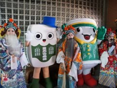 白花油宜蘭傳藝中心活動2010b