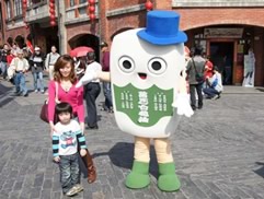 白花油宜蘭傳藝中心活動2010l