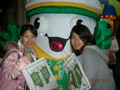 白花油宜蘭傳藝春節活動2010b