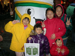 白花油宜蘭傳藝春節活動2010d