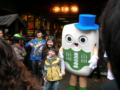 白花油宜蘭傳藝春節活動2010i