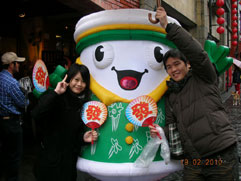 白花油宜蘭傳藝春節活動2010q