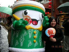 白花油宜蘭傳藝春節活動2010r