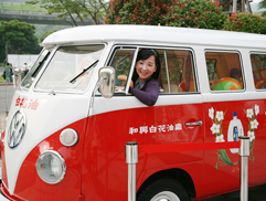 白花油春酒活动剪影2010_8