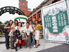 白花油春酒佳賓剪影2010_1