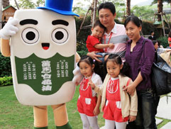 白花油春酒佳賓剪影2010_8