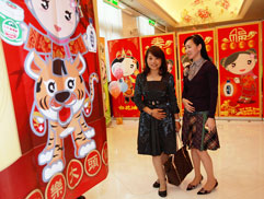 白花油春酒佳賓剪影2010_11