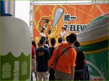 白花油迪化街認識中藥活動a