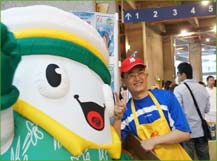 白花油迪化街認識中藥活動a