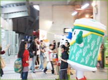 白花油迪化街認識中藥活動a