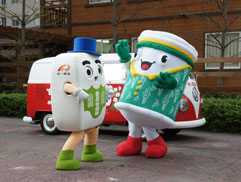 白花清清手剪影a