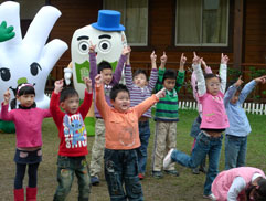 白花清清手剪影r