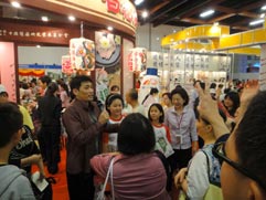 白花油│台北國際素食暨有機產品博覽會02