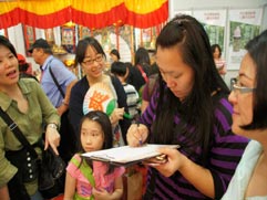 白花油│台北國際素食暨有機產品博覽會04