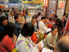 白花油│台北國際素食暨有機產品博覽會05