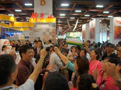 白花油│台北國際素食暨有機產品博覽會16