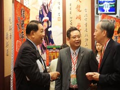 白花油│台北國際素食暨有機產品博覽會21