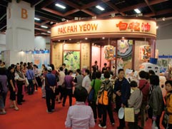 白花油│台北國際素食暨有機產品博覽會27