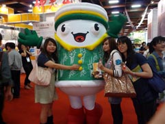 白花油│台北國際素食暨有機產品博覽會38