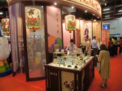 白花油│台北國際素食暨有機產品博覽會40