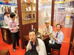 白花油│台北國際素食暨有機產品博覽會43