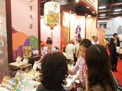 白花油│台北國際素食暨有機產品博覽會55