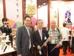 白花油│台北國際素食暨有機產品博覽會58