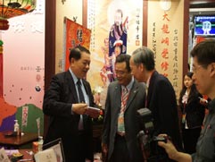 白花油│台北國際素食暨有機產品博覽會64