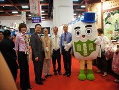 白花油│台北國際素食暨有機產品博覽會67