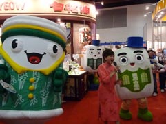 白花油│台北國際素食暨有機產品博覽會73