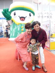 白花油│台北國際素食暨有機產品博覽會76