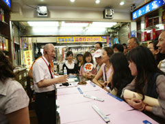 白花油三鳳中街認識中草藥 6