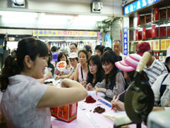 白花油三鳳中街認識中草藥 8