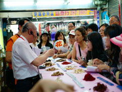 白花油三鳳中街認識中草藥 10