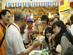白花油三鳳中街認識中草藥 