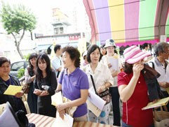 白花油三鳳中街認識中草藥 15