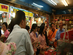 白花油三鳳中街認識中草藥 23